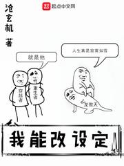 金融学可以做会计