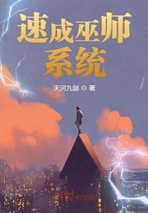 09年财税