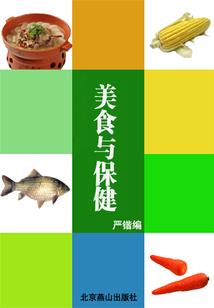 初级会计考试和模考