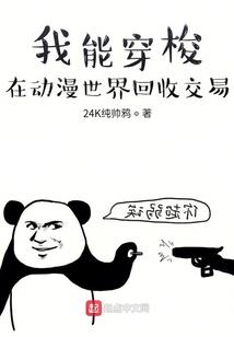 南昌会计定向培训