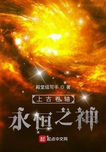 开心财税服务