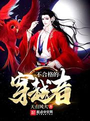 初级会计考试高中学历