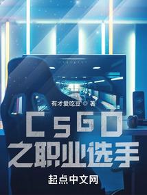 北京财政地方财政收入