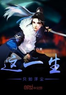 中南财会计专硕2017