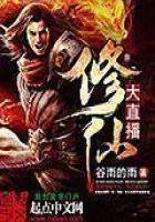 东奥男单自由滑名单