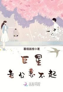 会计考试交钱文案
