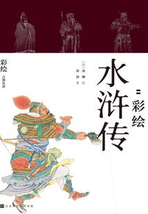会计工作分工