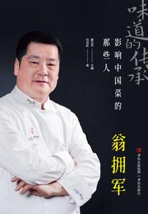 中级会计深圳资格审核