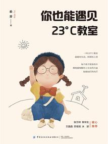 cpa王鸿阳