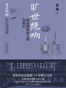 可转债赎回会计处理