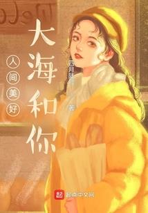 东藏奥奖牌榜