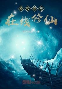 包头会计中级考试报名网