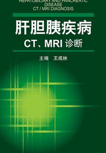 湖北财政等级