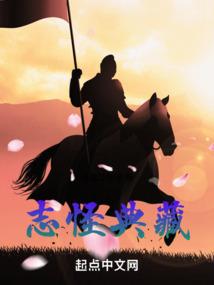 财政201636