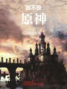 网赚cpa诱惑源码