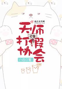 初级会计报名成功后退费