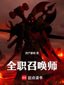 工资全额抵扣会计分录