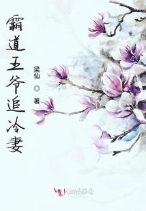 黄裕州会计师