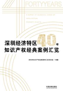 中级会计重庆考区