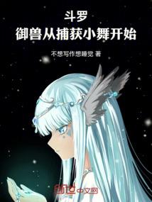 cpa研发费用扣除多少
