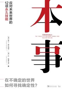 初级会计用审证吗