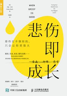 四级预测东奥