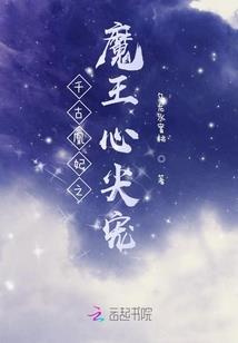 盐山财税管理