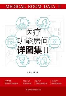 财税201855号规定