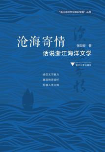 河南财政李岩