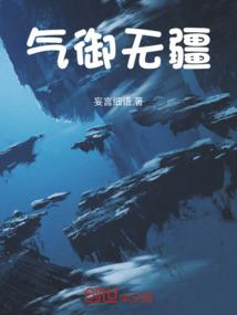 东奥千金资料大全
