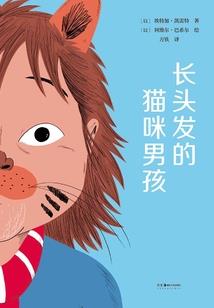 东奥会解说是谁
