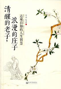 没有工作能中级会计报名