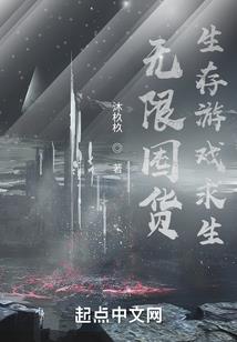 赊购设备会计分录