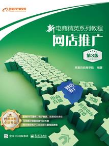 预付设备订金会计分录