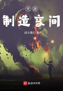 东奥会落单的小孩有谁