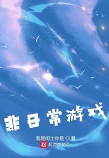 恒大奥东新都位置