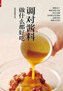 备考cpa图片