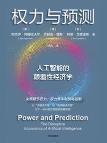 经棚东高速口东奥加油站