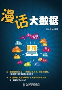 河南省静鸣会计事务所