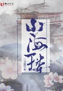 CPA企业业绩