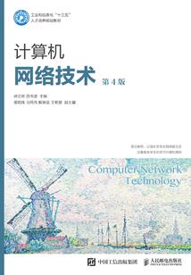 南宁初级会计班