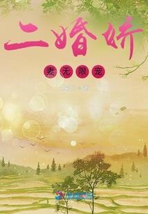 天津财政盈亏