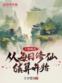 会计技能面试考试内容