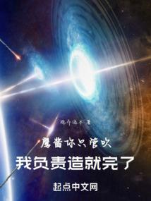东奥会诗词