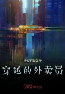 财税袁俊军