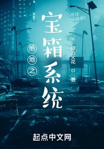 崔敬玲会计师
