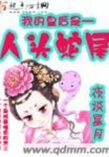 购齿轮油会计分录
