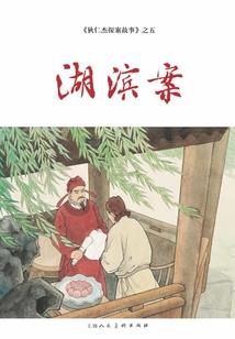 初级会计备考小红书