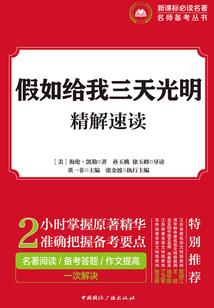 郏县注册会计师老师