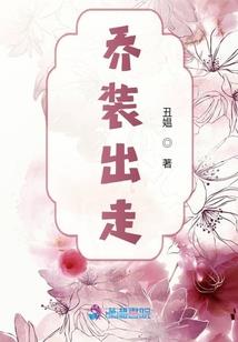 2019全国财政盈亏